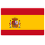 Spain U20 logo