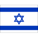 Israel U17
