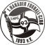 Hanau logo