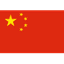 China U23 logo