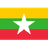 Myanmar U17 W