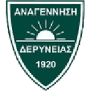 Anagennisi Deryneia