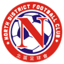 North District