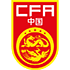 China U17