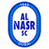 Al-Nasr SC logo