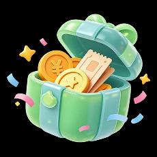 Box Coint Gift